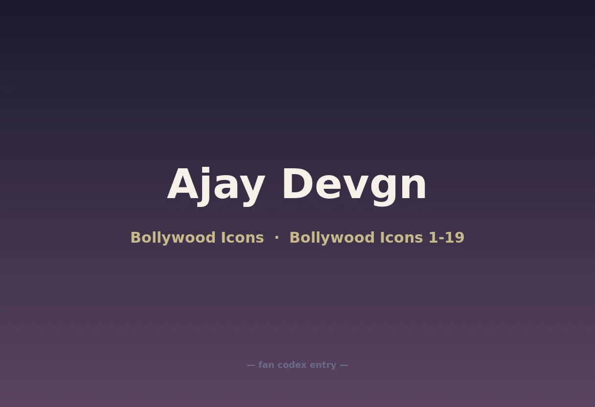 Ajay Devgn