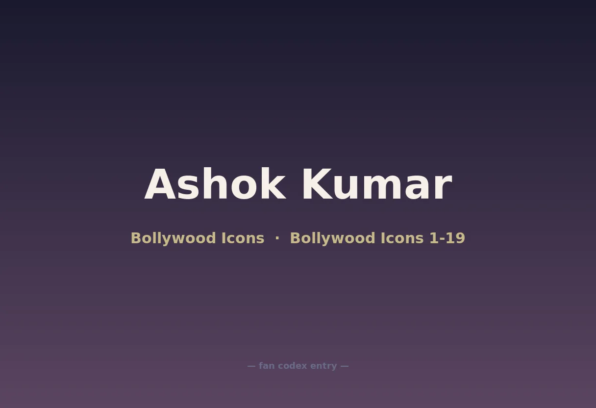 Ashok Kumar