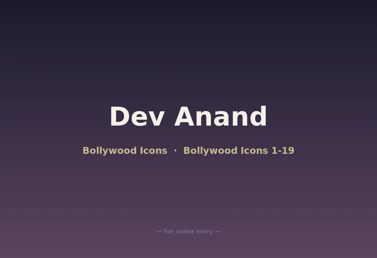 Dev Anand